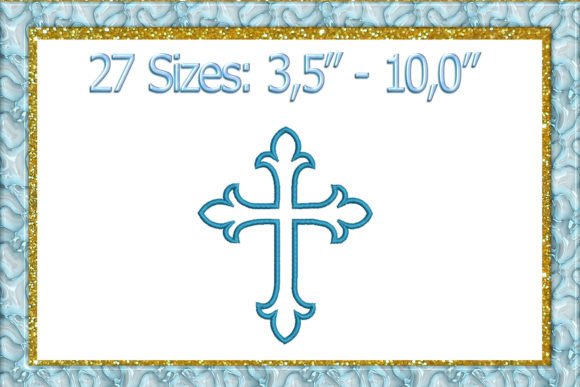 Reviewing the Cross Applique Embroidery Design